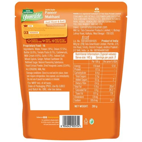 Tata Sampann Yumside Delhi Style Paneer Makhani - Ready To Eat Meal, 285 g-2.webp